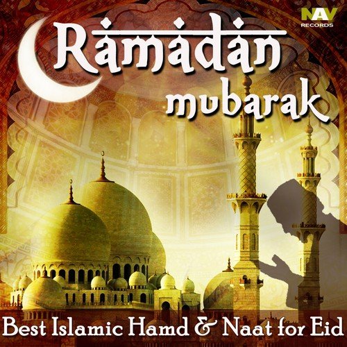 Madinatul Mustafa by Various Artists - Download on PagalFree
