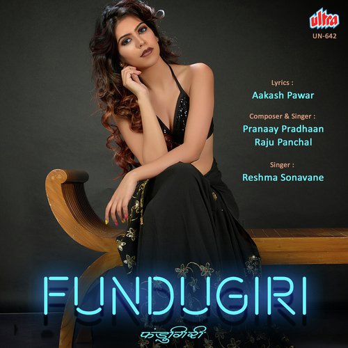 Fundugiri by Pranaay Pradhaan, Raju Panchhaal - Download on PagalFree