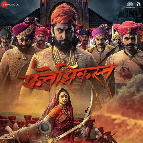 Woh Maseehan Aa Gaya hai by Devdutta Manisha Baji - Download on PagalFree