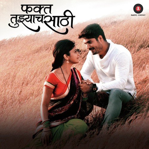 Faqt Tujhyach Sathi (Theme Song) by Darshan Kahar - Download on PagalFree