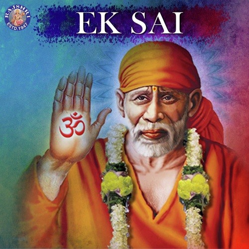 Sai Kakad Aarti by Various Artists - Download on PagalFree