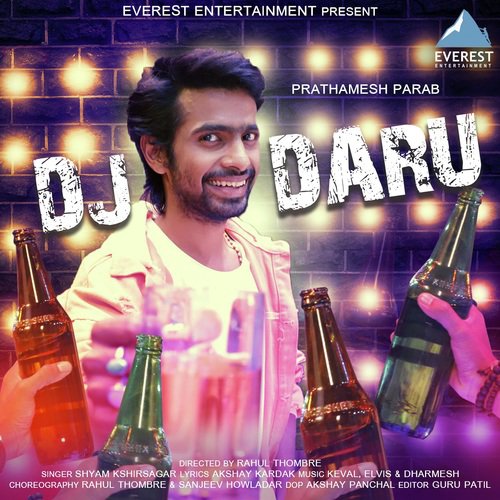 DJ Daru by Shyam Kshirsagar - Download on PagalFree