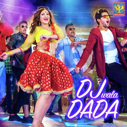 DJ Wala Dada by Shyam Kshirsagar - Download on PagalFree