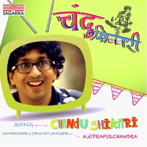 Chandu Shikari by Vaibhav Londhe - Download on PagalFree