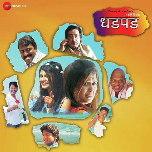 Dhadpadal Mann by James Jadhav, Pradeep Dev - Download on PagalFree