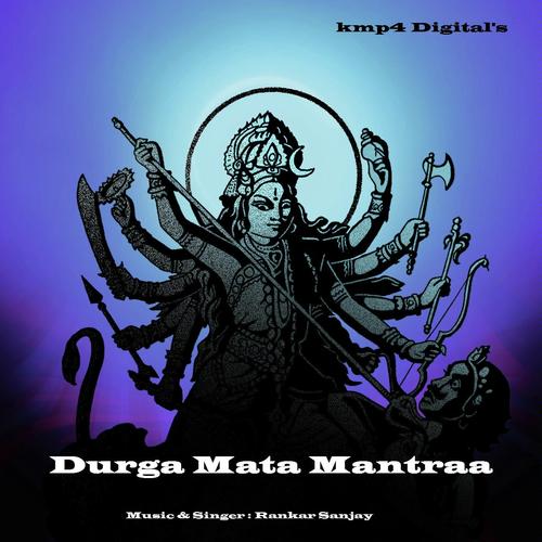 Sarva Mangala Mangalye by Rankar Sanjay - Download on PagalFree