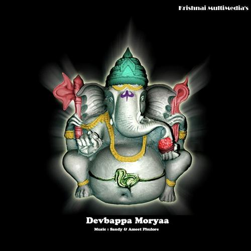 Morya Morya by Srushti Patil, S Rehman, S Rehman - Download on PagalFree