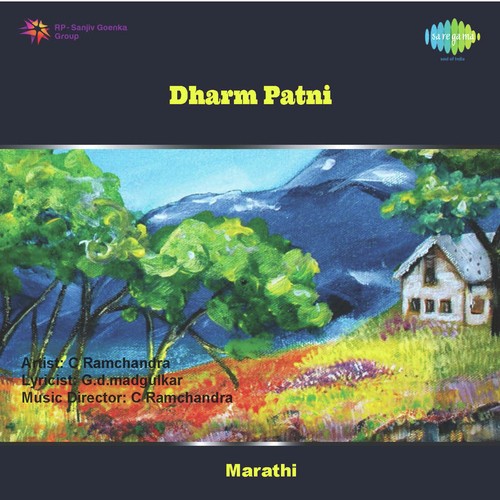 Tuzi Aas Lage Rama by C. Ramchandra - Download on PagalFree