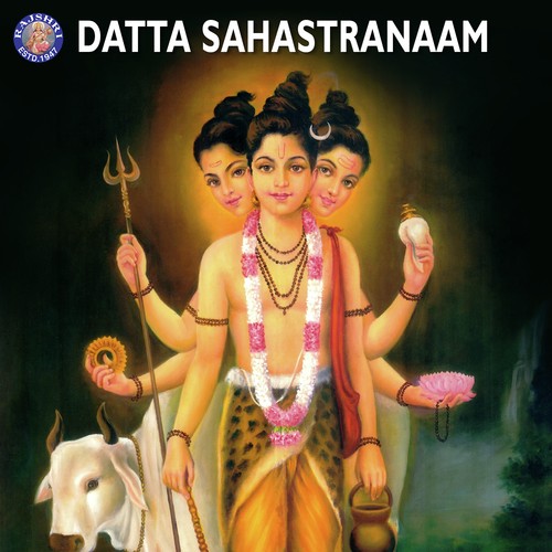 Shri Dattachi Aarti by Various Artists - Download on PagalFree