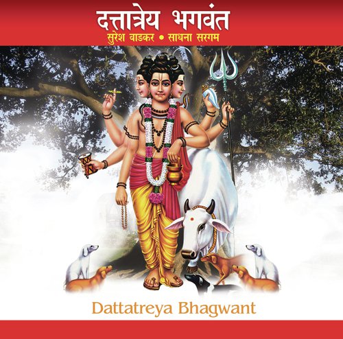 Manpakshi Ha Shodhit Phirto by Suresh Wadkar amp Sadhana Sagram - Download on PagalFree