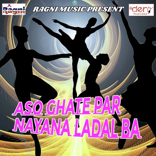 Babua Ke Raura Khelae Ge by Various Artists - Download on PagalFree