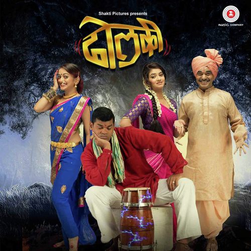 Keshava Majala Tujhya by Tubby Parik - Download on PagalFree
