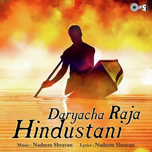 Paru Go Paru by Nadeem Shravan - Download on PagalFree