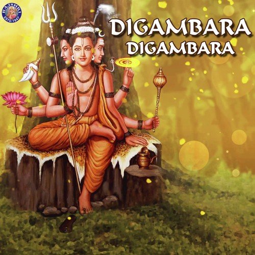 Digambara Digambara by Ketan Patwardhan - Download on PagalFree