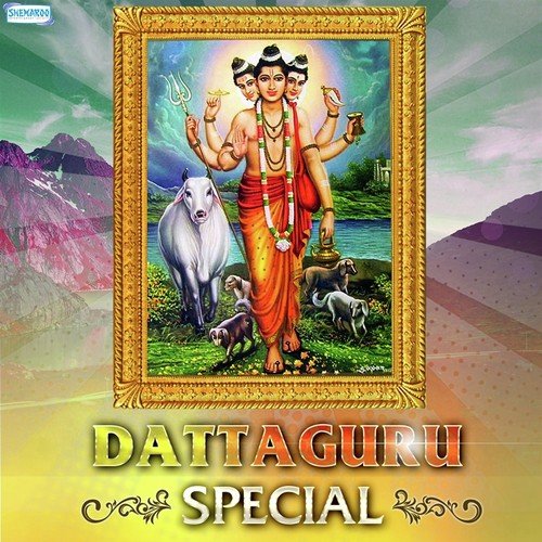 Datt Samarave (From Savle Sunder Roop Manohar) by Ravindra Jain - Download on PagalFree