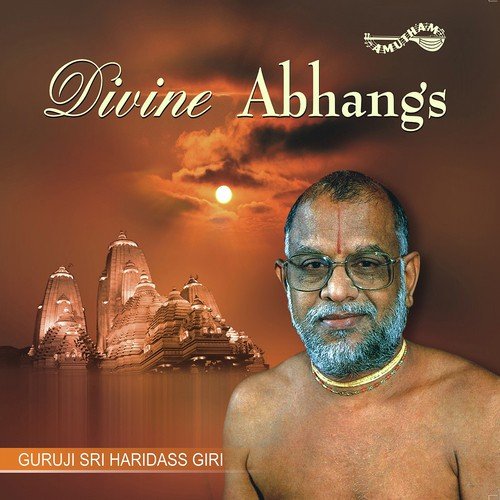 Sundara The Dhyana by Guruji Sri Haridass Giri - Download on PagalFree