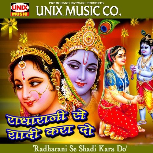 Radha Tum Karalo Shringaar by Various Artists - Download on PagalFree