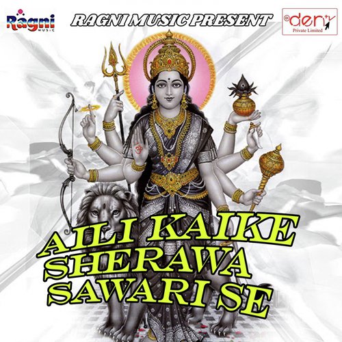 Bola Chhodi Kahwa Jaibo by Various Artists - Download on PagalFree