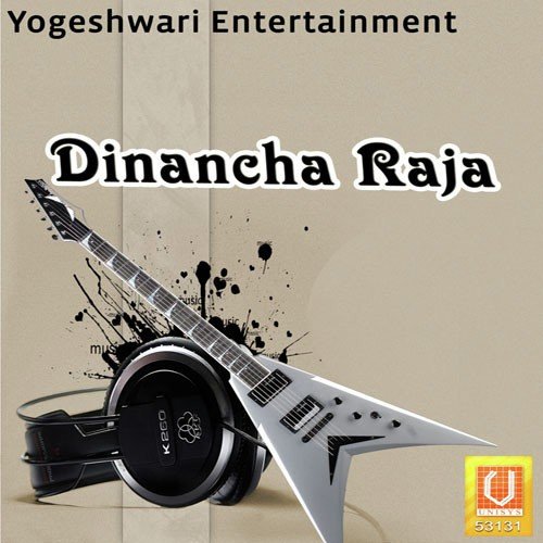 Shikshana Mul Mantra by Vijay, Parveen - Download on PagalFree