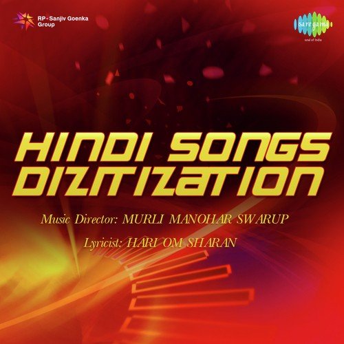 Ramayan Pandit 1 by Mahesh Prasad - Download on PagalFree