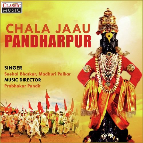 Aata Honaar Te Hoo Ka by Madhuri Palkar - Download on PagalFree