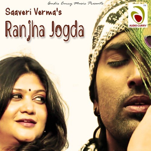 Babula Na Bhejo by Saaveri Verma - Download on PagalFree