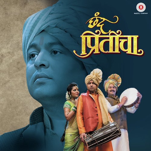 Daru Pinara Jai Matit by Pravin Kuwar - Download on PagalFree