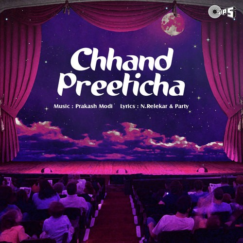 Chhand Preeticha -Part 2 by N. Relekar - Download on PagalFree