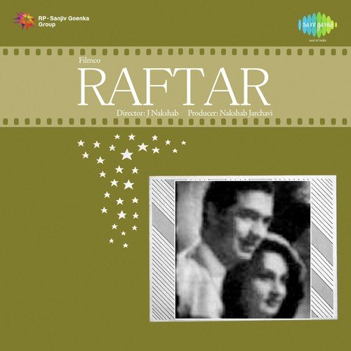 Kya Karoon Seene Mein by Pt. Shivram Krishna - Download on PagalFree