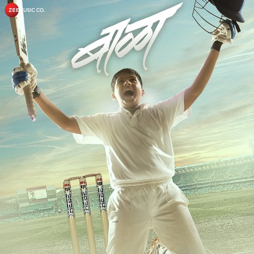 Ladalya by Mahesh-Rakesh - Download on PagalFree