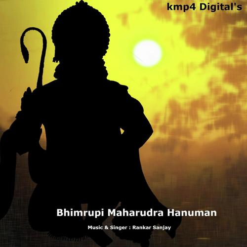 Bhimrupi Maharudra by Rankar Sanjay - Download on PagalFree