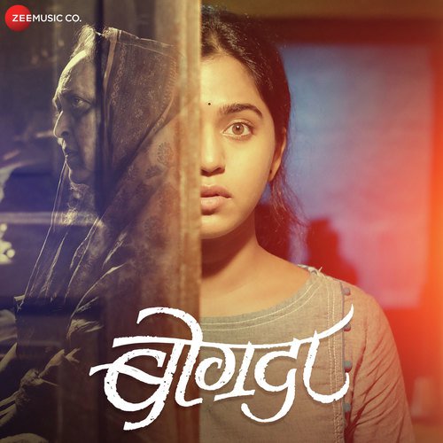 Anolkhi Vaat by Soumil Shringarpure - Download on PagalFree