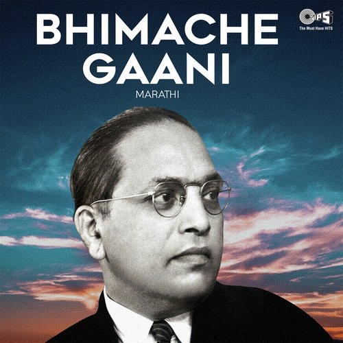 Bhuddham Sharanam Gachchami by Various Artists - Download on PagalFree