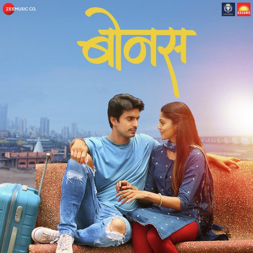 Navasa Ishara by Rohan Rohan - Download on PagalFree