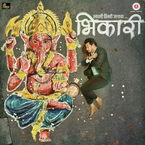 Bala by Milind Wankhede, Vishal Mishra - Download on PagalFree