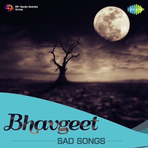 Sakhya Re Ghayal Mee Harini (From Samana) by Various Artists - Download on PagalFree