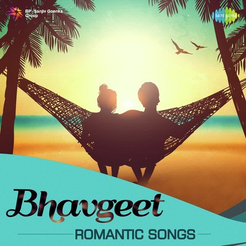 Gomu Sangtina Mazya (From Ha Khel Sawalyancha) by Various Artists - Download on PagalFree