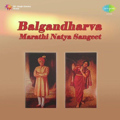 Prem Nach Jaai Swayamwar by Balgandharva - Download on PagalFree