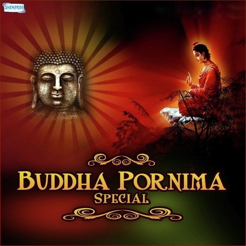 Na Da Rupam (From The Legend Of Buddha) by Krishna Shinde - Download on PagalFree