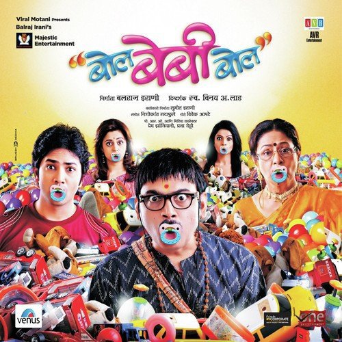 Bol Baby Bol by Nishikant Sadaphule - Download on PagalFree
