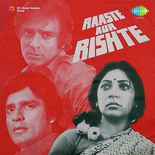 Aap Aaye To Tashrif Laye by Usha Khanna - Download on PagalFree