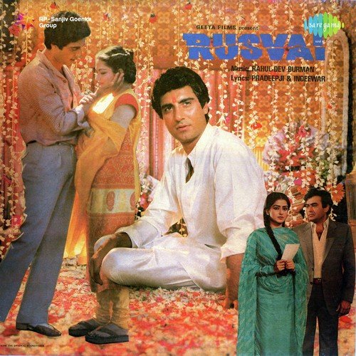 Tum Mile by R.D. Burman - Download on PagalFree