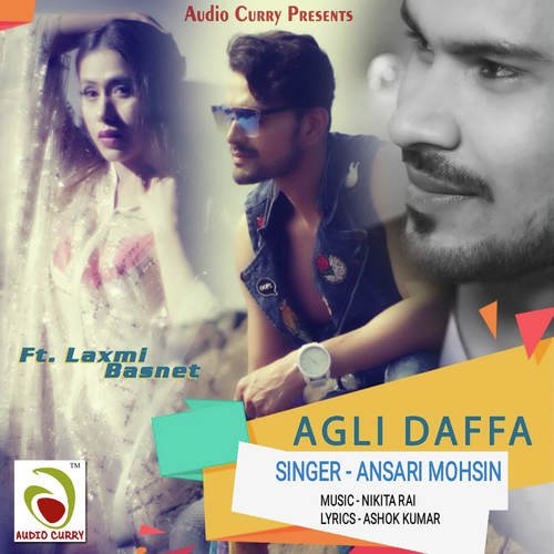 Teri Badmashiyan by Ansari Mohsin - Download on PagalFree