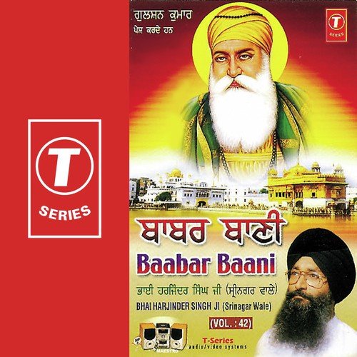 Jin Ke Banke Ghari Na Aaya by Bhai Harjinder Singh Ji (Srinagar Wale) - Download on PagalFree