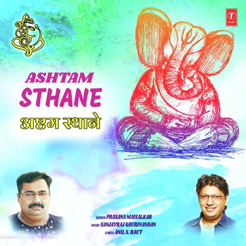 Ashtam Sthane by Prasana Maisalkar - Download on PagalFree