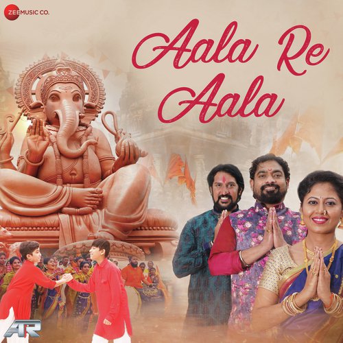 Aala Re Aala by Adarsh Shinde, Raagini Kavathekar - Download on PagalFree
