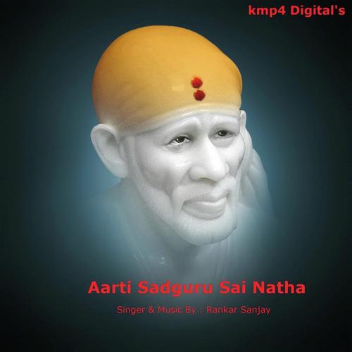 Aarti Jai Jai Sai Nath by Rankar Sanjay - Download on PagalFree