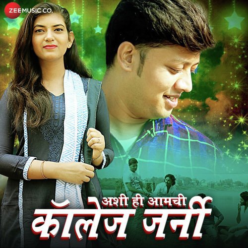 Ujaltya Pahate by Sai-Piyush - Download on PagalFree