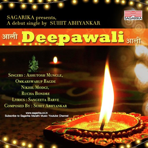 Aali Deepavali Aali by Ashutosh Mungle, Omkarswarup Bagde, Nikhil Modgi, Rucha Bondre - Download on PagalFree