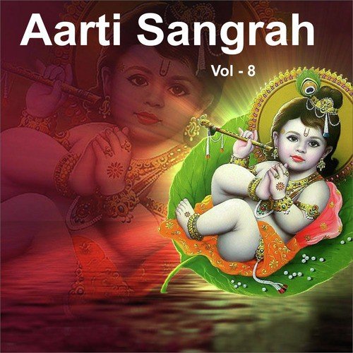 Aarti Bithobachi by Various Artists - Download on PagalFree